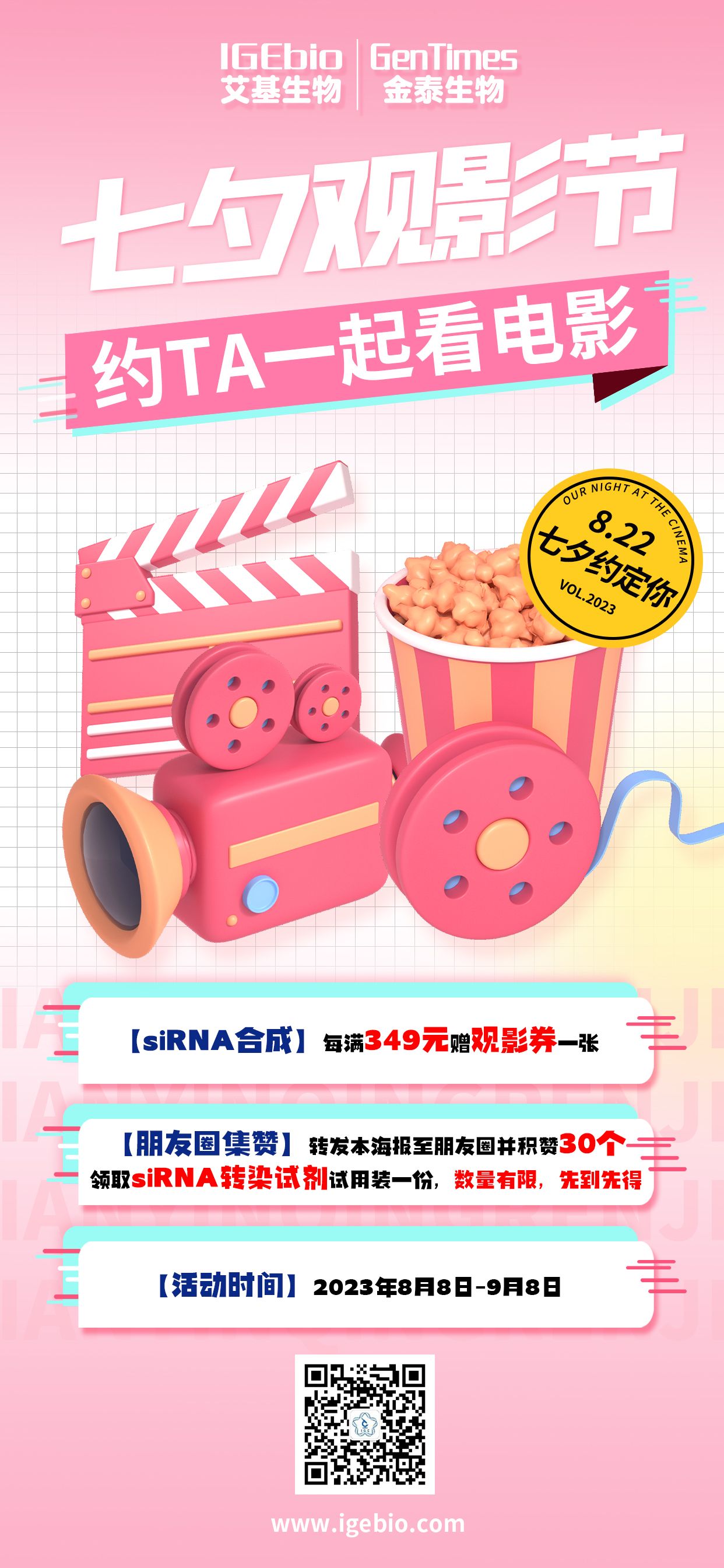 手機版